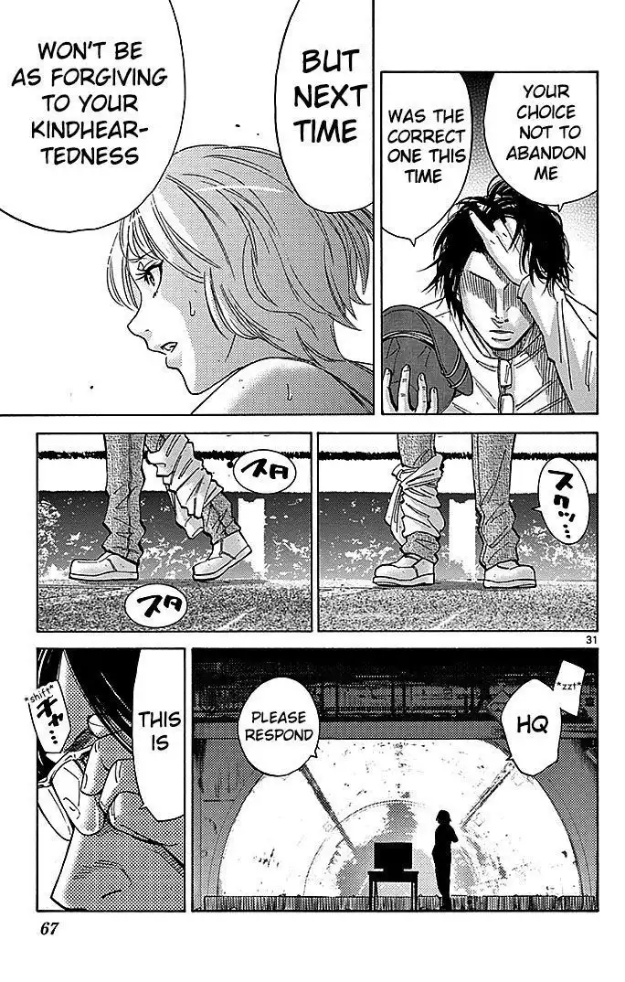 Imawa no Kuni no Alice Chapter 29.2 31